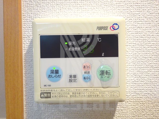 ロイヤル日赤通80 その他13