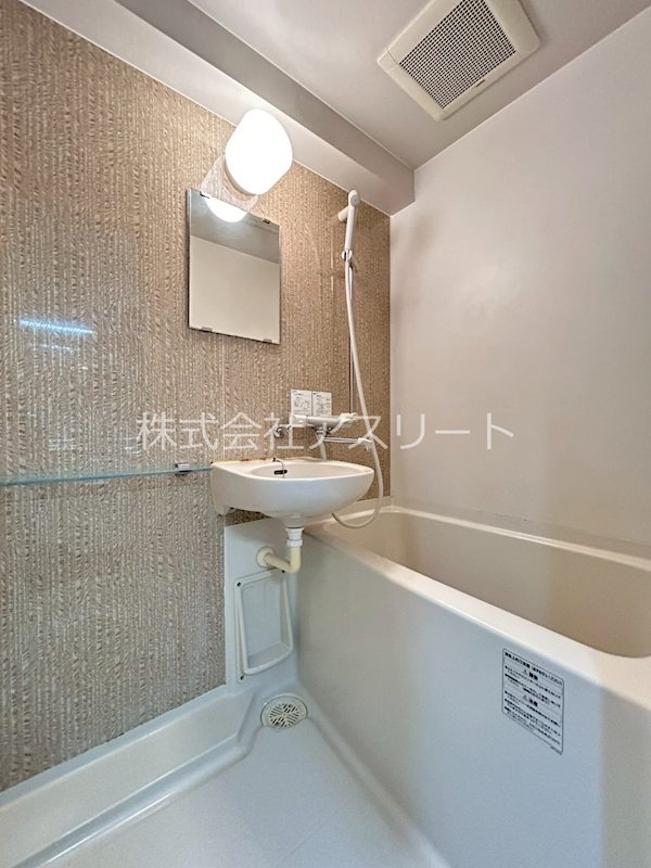 ロイヤル日赤通80 風呂画像