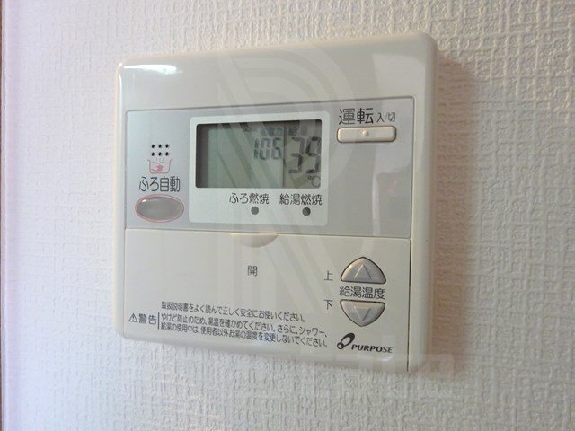 SEALS その他9