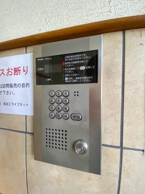 アーバンパーク天神東 その他外観4