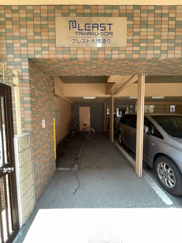 プレスト大博通 その他1
