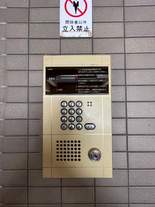 プレスト大博通 その他外観5