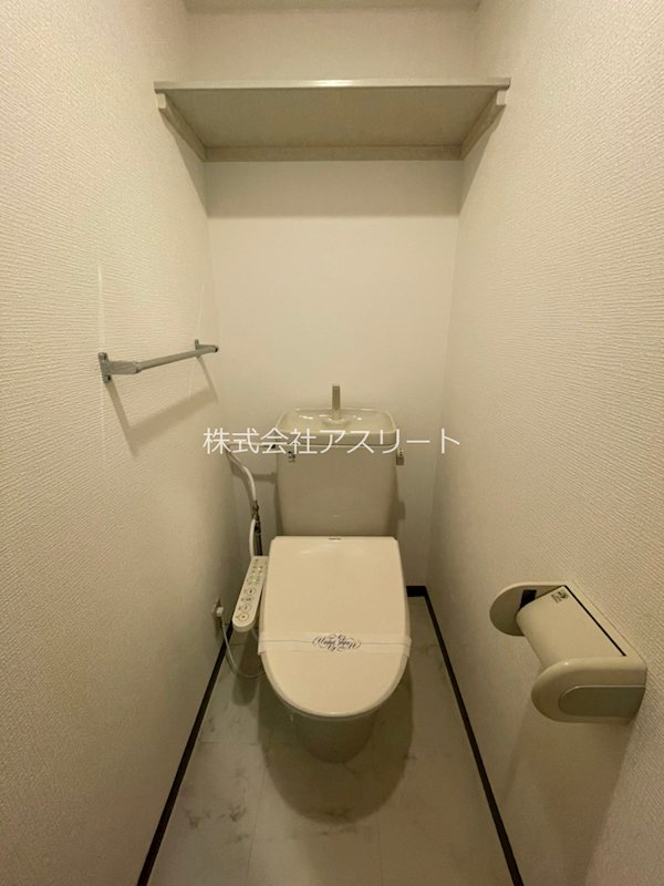 アバンダント21 その他4