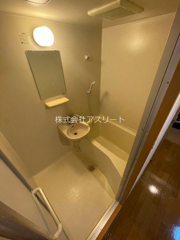 アバンダント21 風呂画像