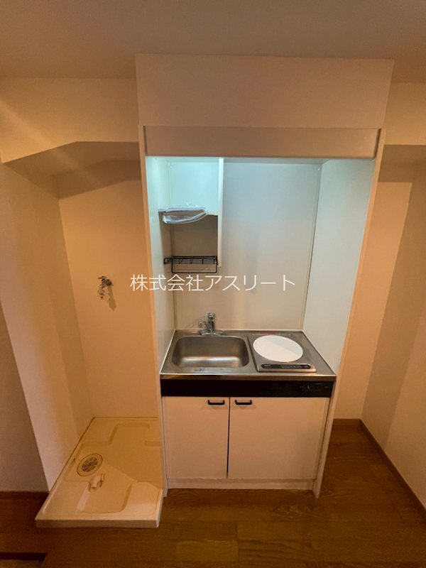 アバンダント21 キッチン