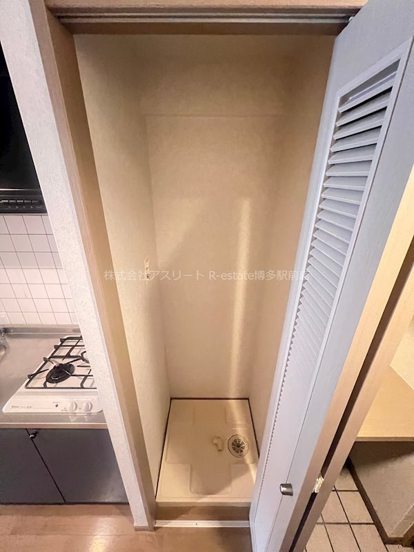 アクタス博多駅前 その他11