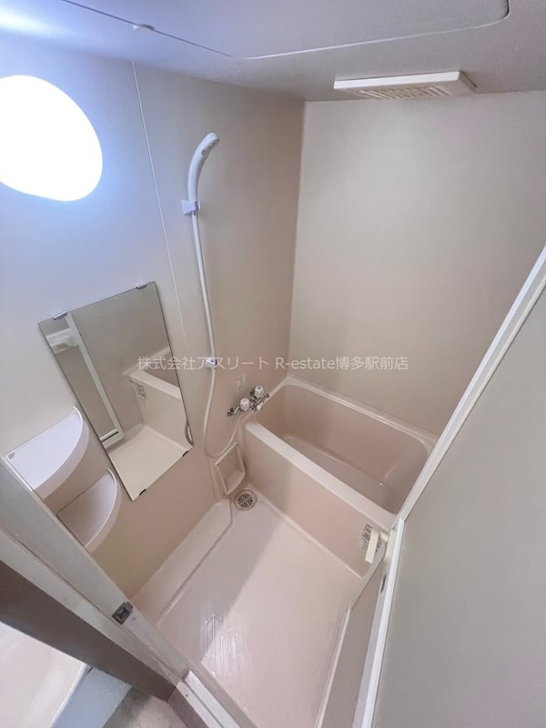 アクタス博多駅前 風呂画像