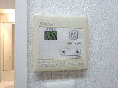 アクタス天神パークシティ その他8