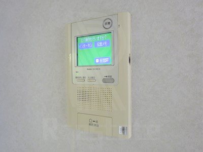 アクタス天神パークシティ その他9