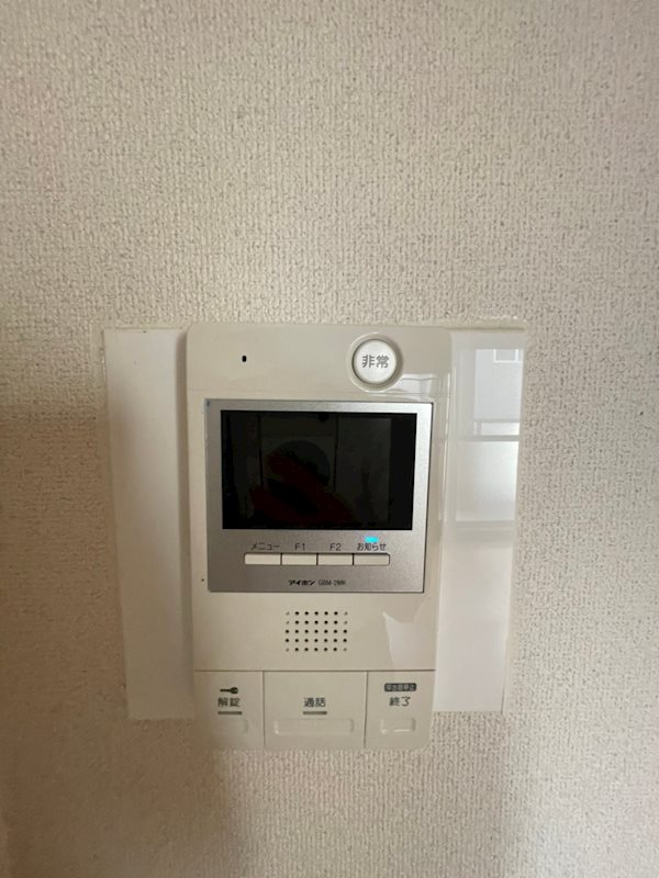 エミリエ大濠 その他9