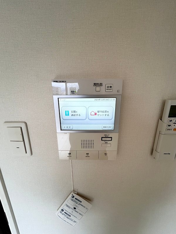 ザクォータニティバイサヴォイ その他10