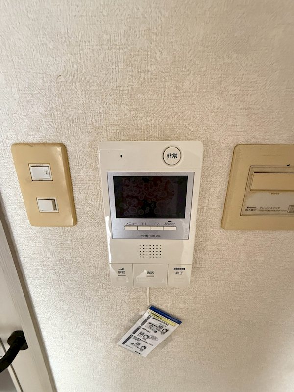 ダイナコート平尾山荘通り その他8