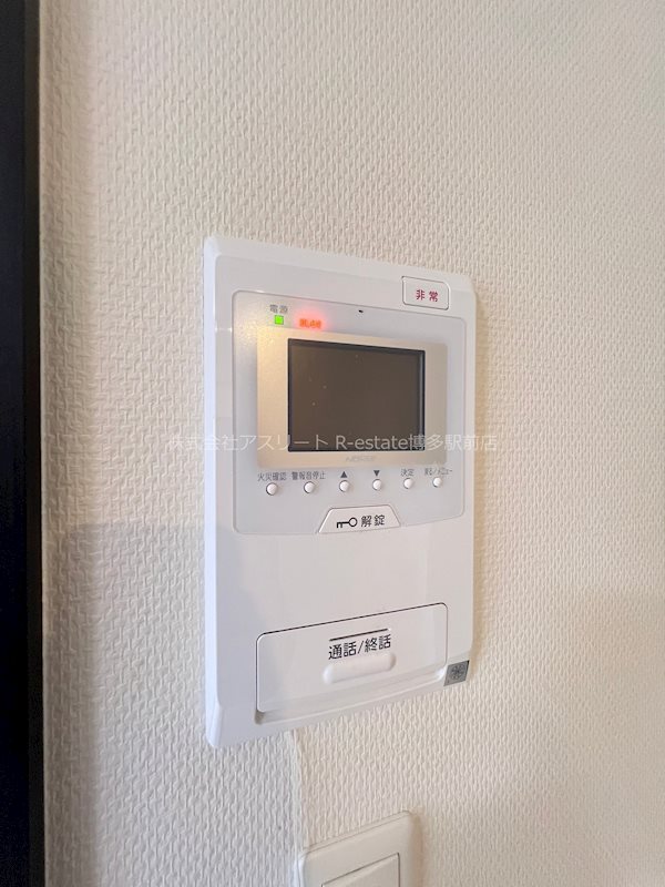 ウインステージ箱崎2 その他11