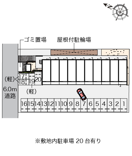 クレイノフェリーチェ その他1