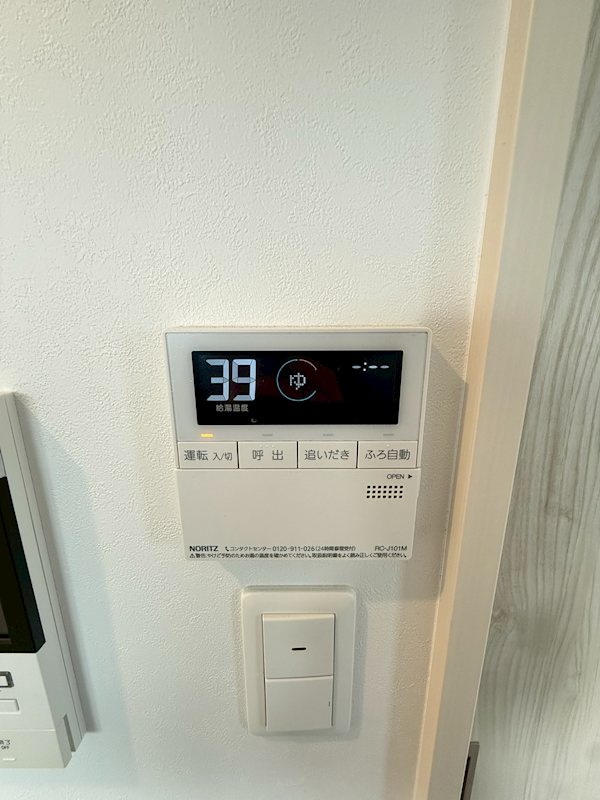 ネストピア渡辺通 その他14