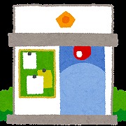 ダイナコートエスタディオレシェンテ 周辺画像8