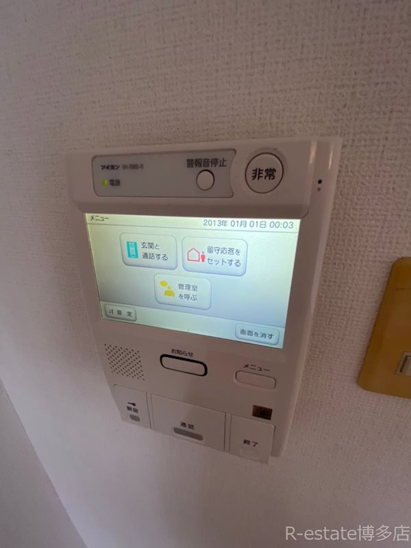 ルネスロワール東公園 その他9