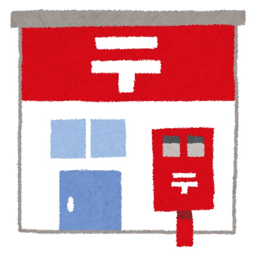 フェリス名島 周辺画像6
