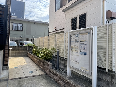 レオネクストコージーハウス赤坂 その他18