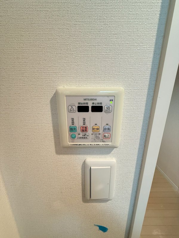 エステムプラザ博多駅南 その他11