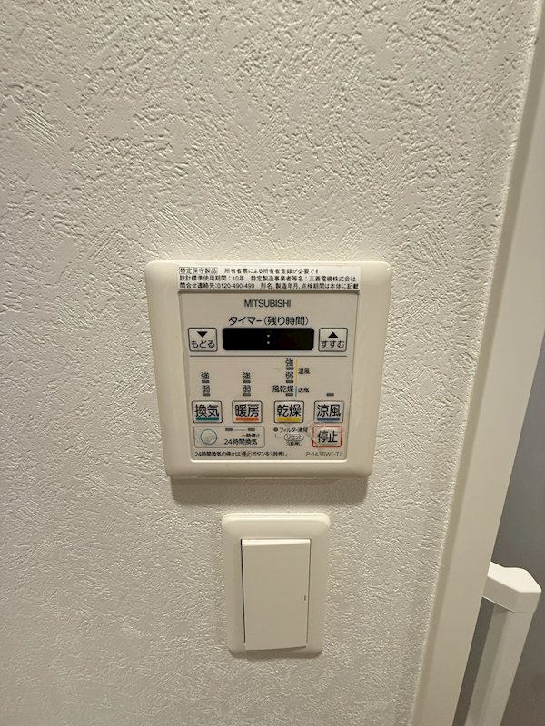 エンクレスト博多駅前ART その他18