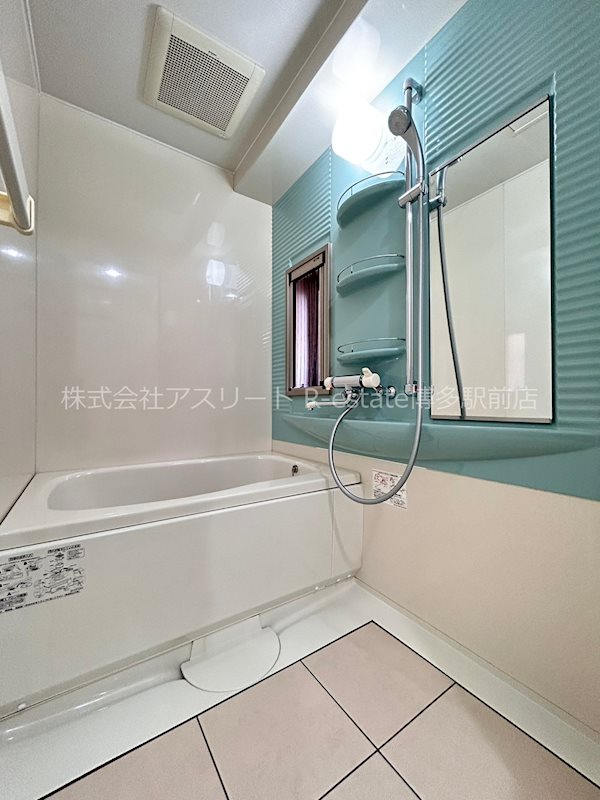 エンクレスト吉塚駅前 風呂画像