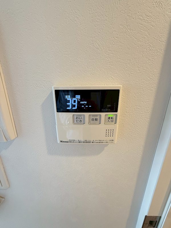 エンクレスト博多駅前ART その他14