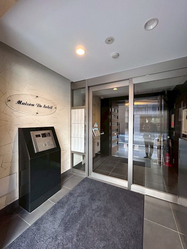 メゾンドソレイユ その他2