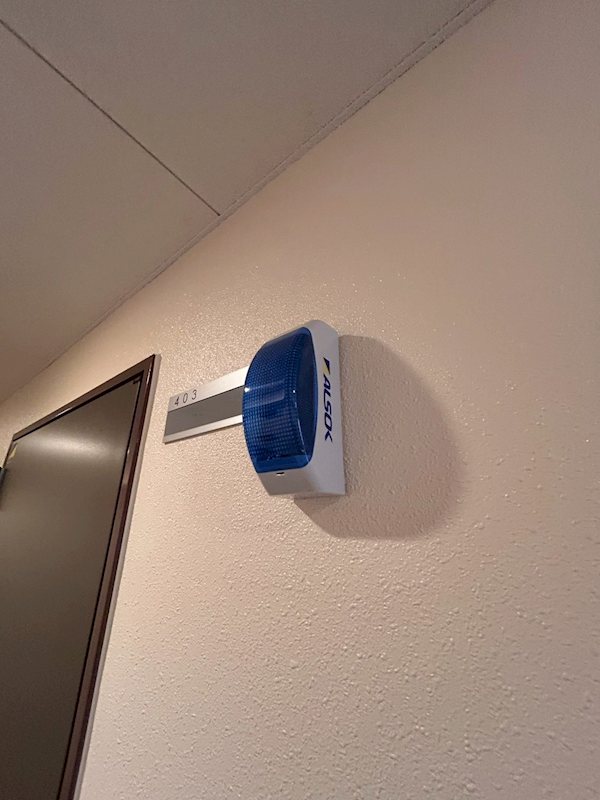 メゾンドソレイユ その他14