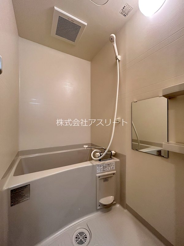 モダンパラッツォ博多デュオグランデイースト 風呂画像