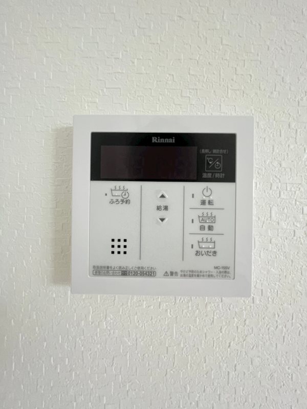 モダンパラッツォ天神南Leaf その他19