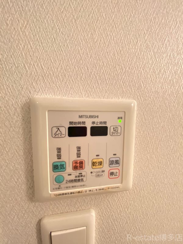 ピュアドームエクサイト博多アネックス その他8