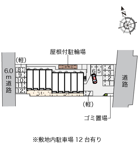 クレイノクレエ多の津 その他1