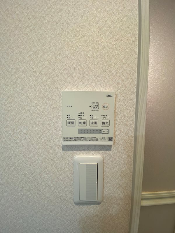 リテラ県庁西ア・カント その他10