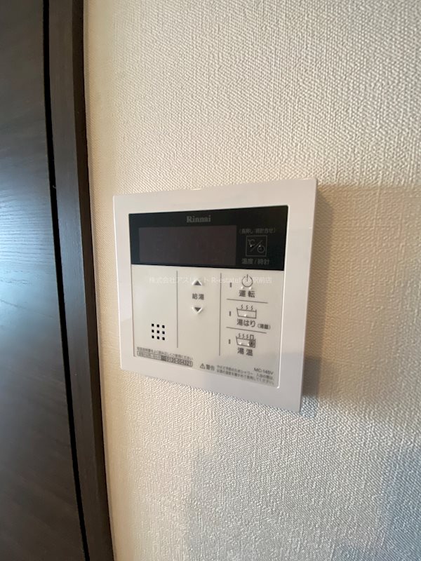 アルファシオレヴァーク その他8