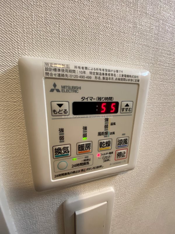 アルファシオレヴァーク その他13