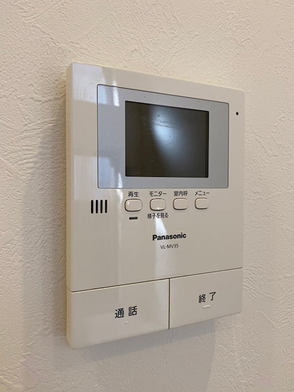 ビラージュ吉塚 その他11