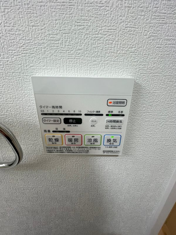 GR薬院 その他7