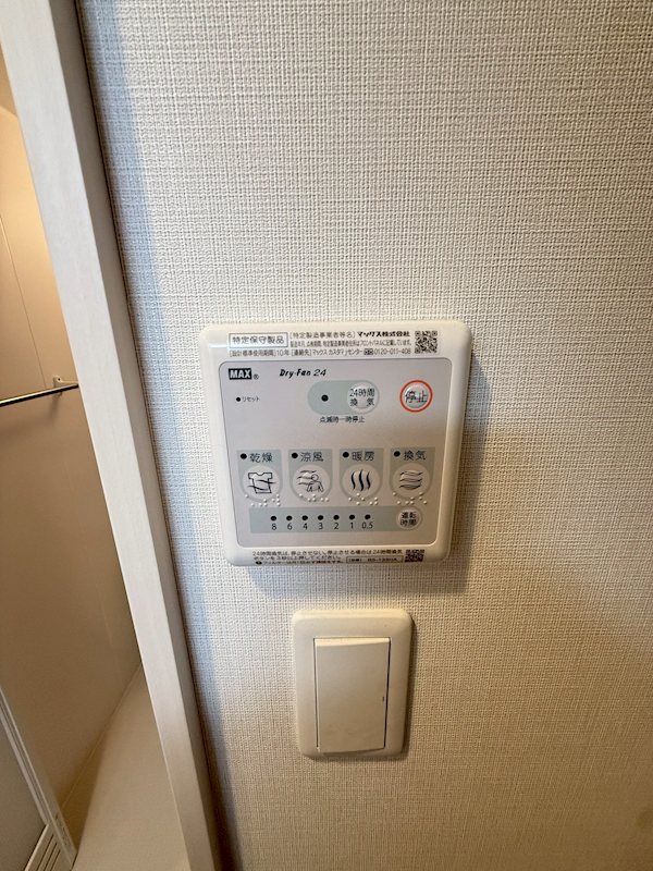 W3 その他14