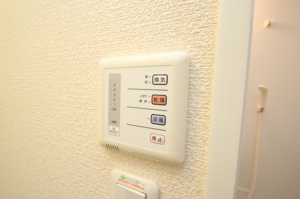 レオパレス松崎Ⅰ その他5