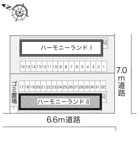 レオパレスハーモニーランドⅡ その他1
