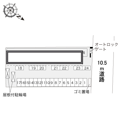 レオパレスブランシュ その他1