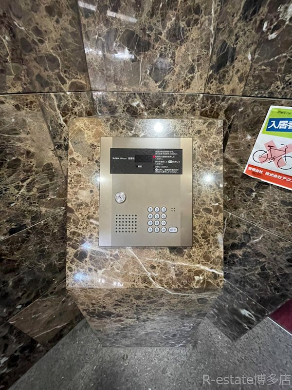 アクアシティオーシャンビュー その他外観5