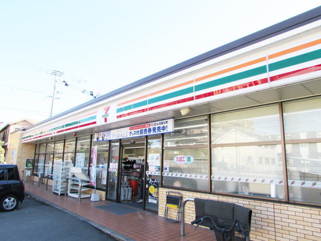 エスポガーデン その他外観1