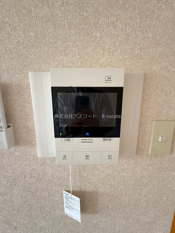 サヴォイテンジンクォーター その他16
