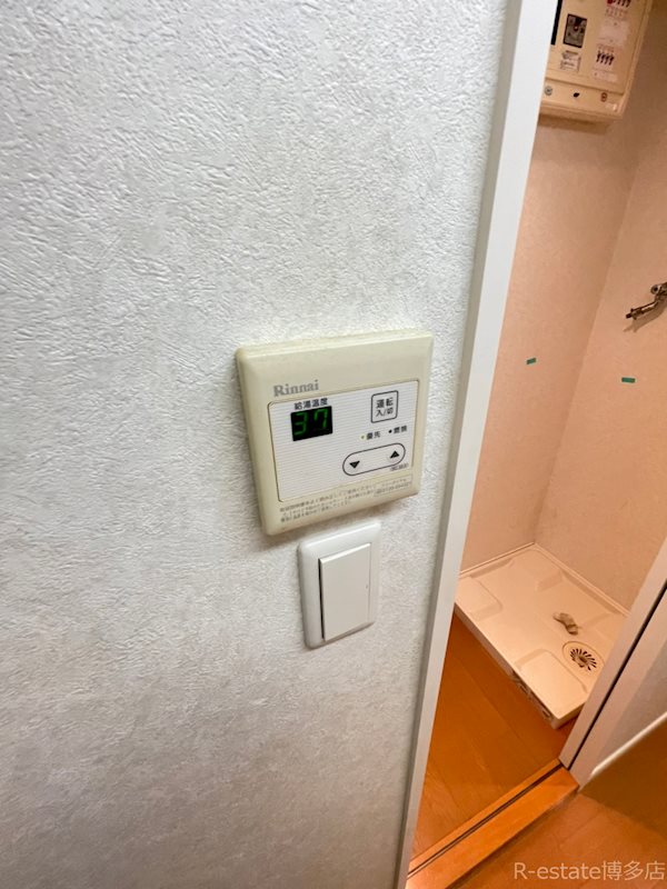 アクタス天神パークシティ その他15