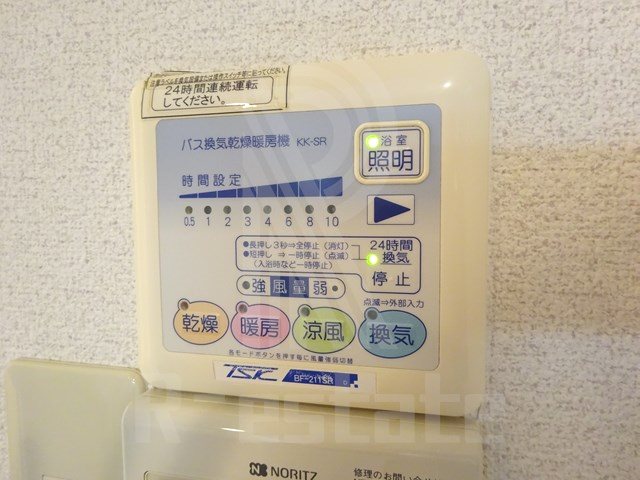 イルグラッツィア天神2 その他13