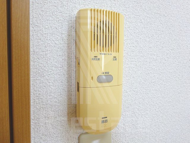 イルグラッツィア天神2 その他14