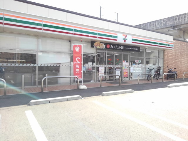 グレイス竹下 その他外観4