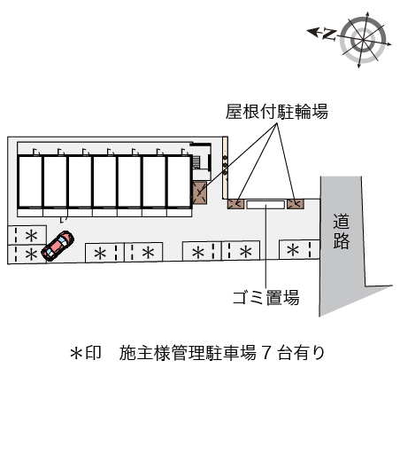 レオネクストコージーハウス赤坂 その他1